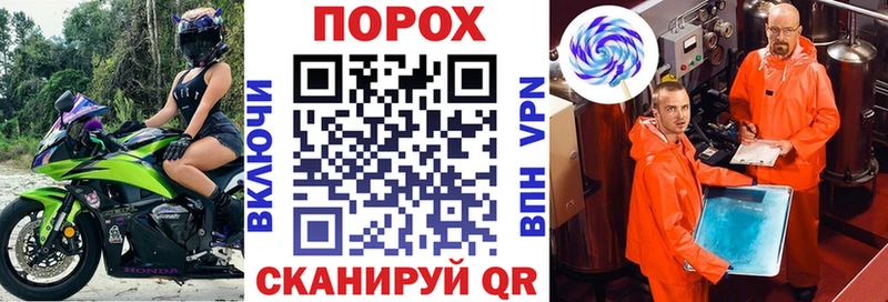 Amphetamine VHQ KRAKEN ссылки Ачхой-Мартан