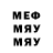 МЕТАДОН мёд jungruhwan so