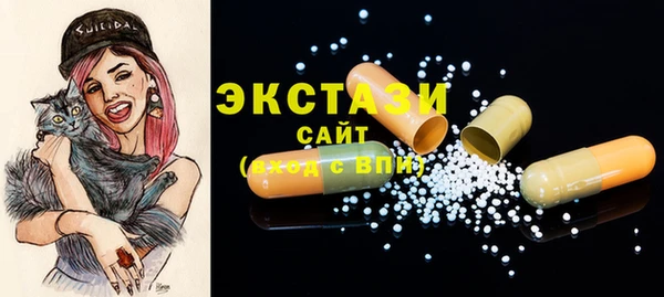 COCAINE Алексеевка
