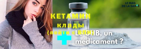 круглые Алексин
