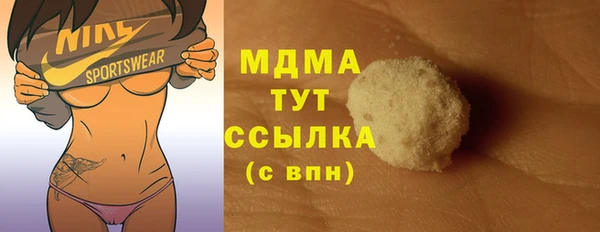 героин Алзамай
