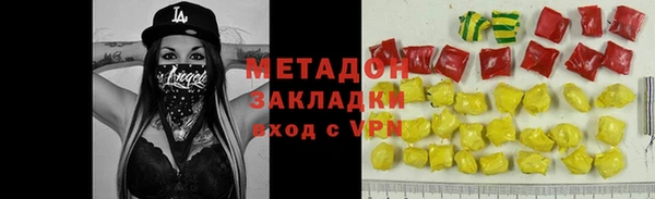 героин Алзамай