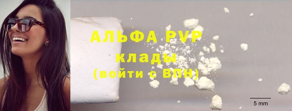 круглые Алексин