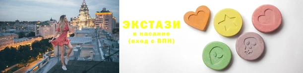 COCAINE Алексеевка