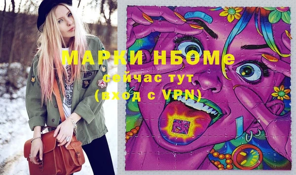 метадон Медвежьегорск