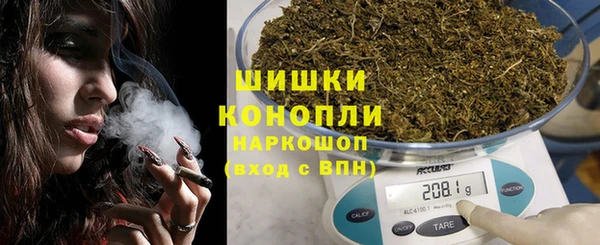 героин Алзамай