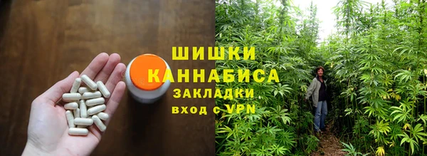 COCAINE Алексеевка