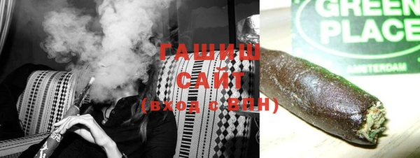 COCAINE Алексеевка