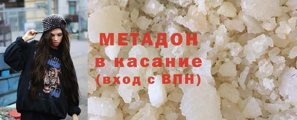 героин Алзамай